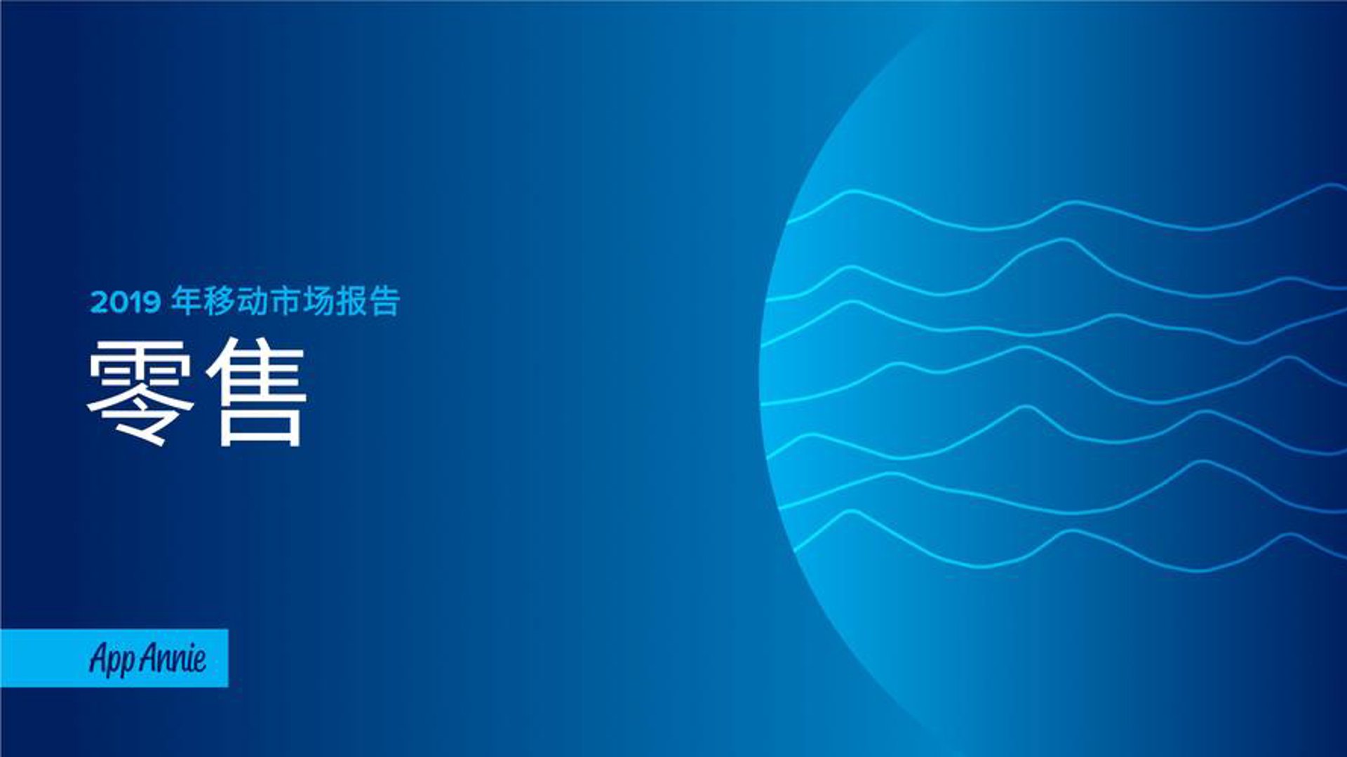 沁锈商贸